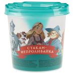 Стакан-непроливайка Мульти-Пульти "Волшебник Изумрудного города" (полный 250мл, до уровня 50мл), с рисунком