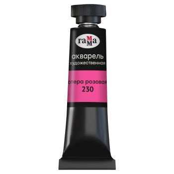 Акварель художественная Гамма 
