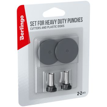 Комплект сменных ножей и дисков для мощных дыроколов Berlingo 