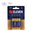 Батарейка Eleven SUPER AAA (LR03) алкалиновая, BC4