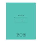 Тетрадь 18л., линия BG "Отличная", зеленая, 70г/м2