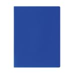 Папка с 10 вкладышами СТАММ А4, 9мм, 500мкм, пластик, синяя