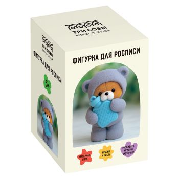 Набор для росписи фигурки из гипса ТРИ СОВЫ 