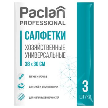Салфетки для уборки Paclan 
