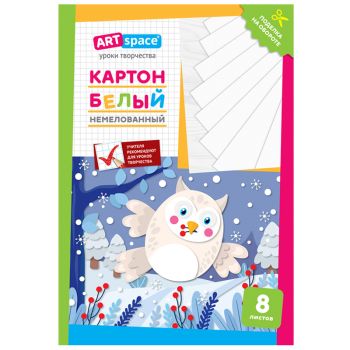 Картон белый А4, ArtSpace, 8 л., немелованный, в папке, 