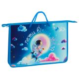 Папка с ручками А4 ArtSpace "Above the stars", пластик, на молнии, 45мм