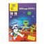 Цветная бумага офсетная А4, Мульти-Пульти, двустор., 18л., 18цв., в папке, 