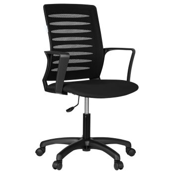 Кресло оператора Helmi HL-M16 