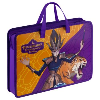 Папка с ручками А4 Мульти-Пульти 