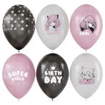 Воздушные шары, 25шт., М12/30см, MESHU "Anime party", пастель, ассорти