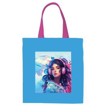 Сумка-шоппер MESHU 