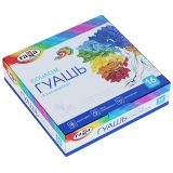 Гуашь Гамма "Классическая", 16 цветов, 20мл, картон. упаковка