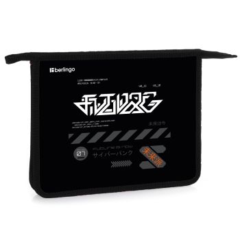 Папка для тетрадей 1 отделение, А5 Berlingo 