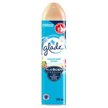 Освежитель воздуха аэрозольный Glade 
