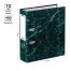Папка-регистратор OfficeSpace, 70мм, мрамор, зеленая