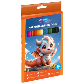 Карандаши цветные ArtSpace 
