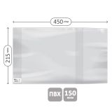 Обложка 215*450 для рабочих тетрадей Моро 2-4 класс и дневников в твердом переплете, ПВХ 150мкм, универсальная, ArtSpace, ШК