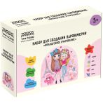 Набор для создания парфюмерии ТРИ СОВЫ "Французское очарование", 5 видов масел, картонная коробка