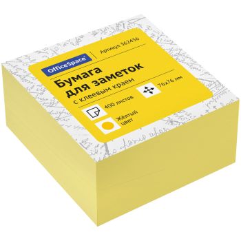 Самоклеящийся блок OfficeSpace, 76*76мм, 400л., желтая пастель