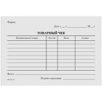 Бланк "Товарный чек" OfficeSpace, А6, газетка, 100 экз.
