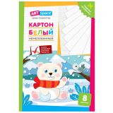 Картон белый А4, ArtSpace, 8 л., немелованный, в папке, "Мишка"